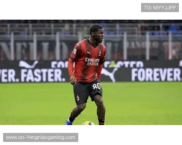 穆萨被换下直接返回更衣室引热议米兰队内管理与球员情绪成焦点