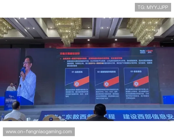 从重资产投入转向轻量化云端制播 赛事组织体系在演进阶段实现了成本优化